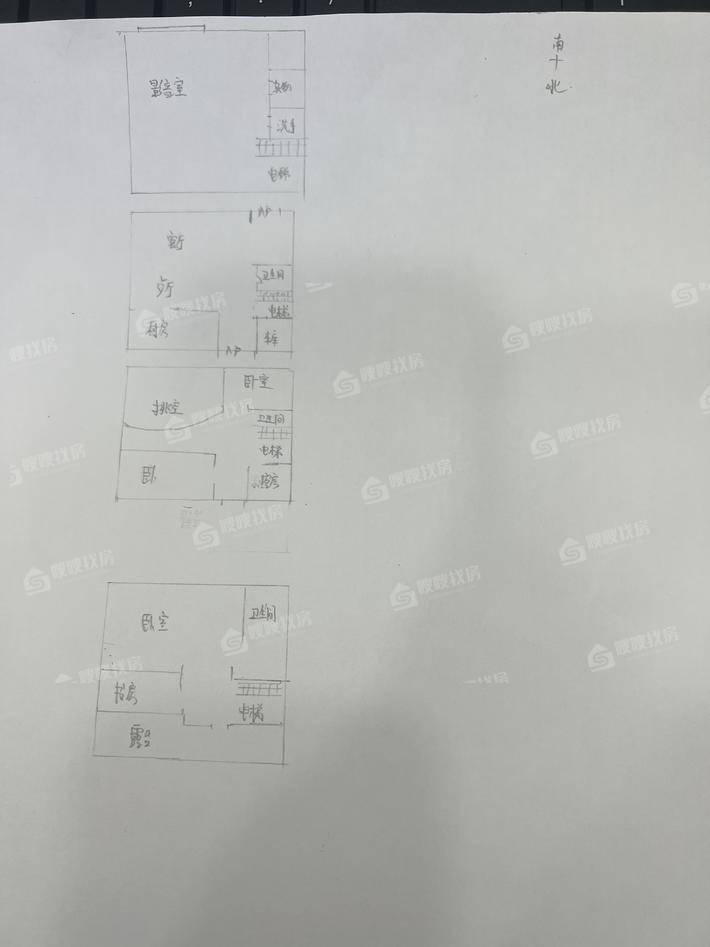 中电十三所联排（昌盛大街21号）5室3厅3卫434㎡