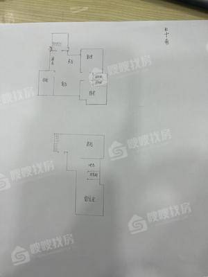 上山间3室2厅2卫247㎡