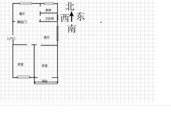 化机厂宿舍2室2厅1卫77㎡