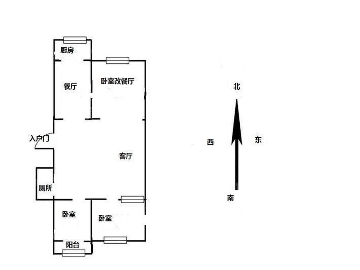 中心医院南（新华中路3室2厅1卫83㎡