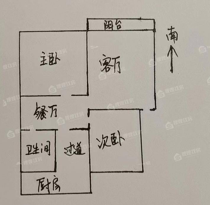 炼油厂第二生活区2室2厅1卫93㎡