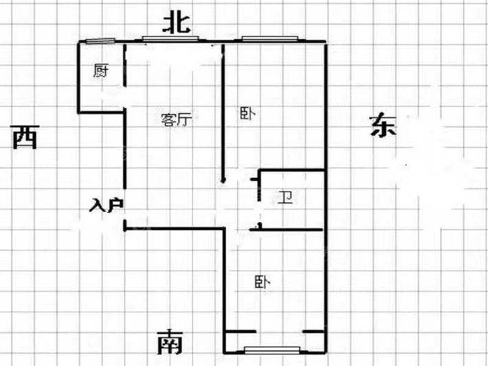 金鼎领域2室2厅1卫97㎡