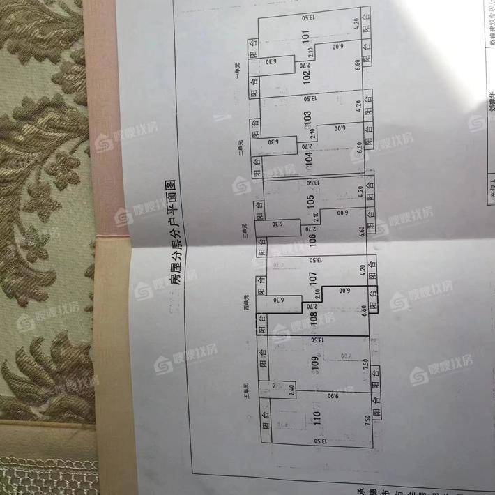 佟山南小区（东组团）2室2厅1卫85㎡