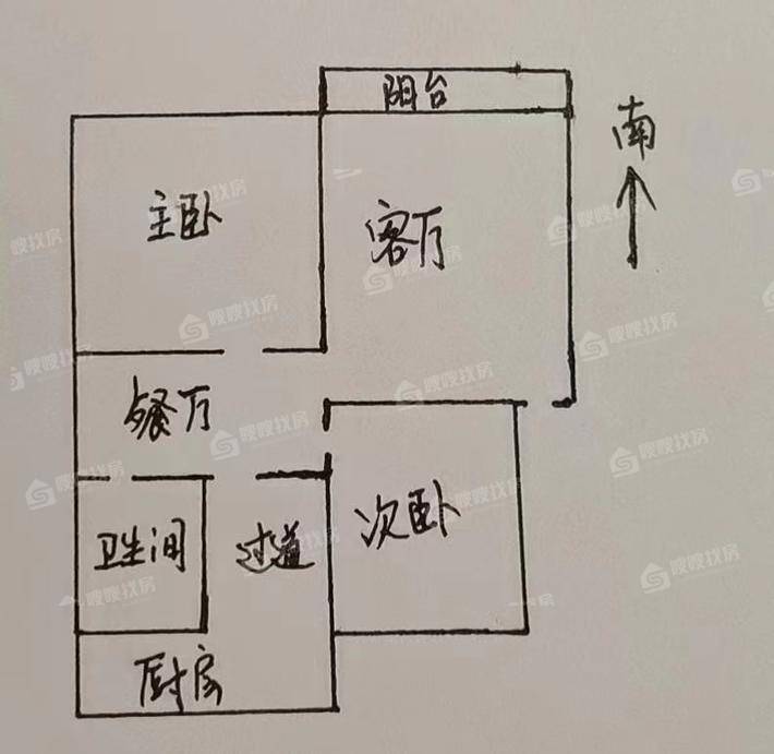 炼油厂第二生活区2室2厅1卫93㎡