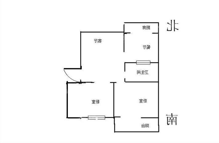 团结北区2室2厅1卫73㎡