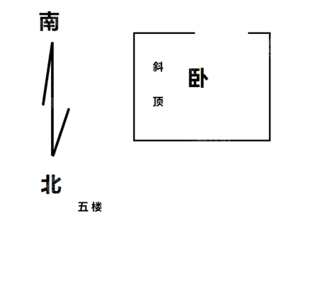 颐和庄园一期5室2厅3卫287㎡