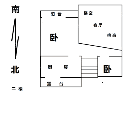 颐和庄园一期5室2厅3卫287㎡