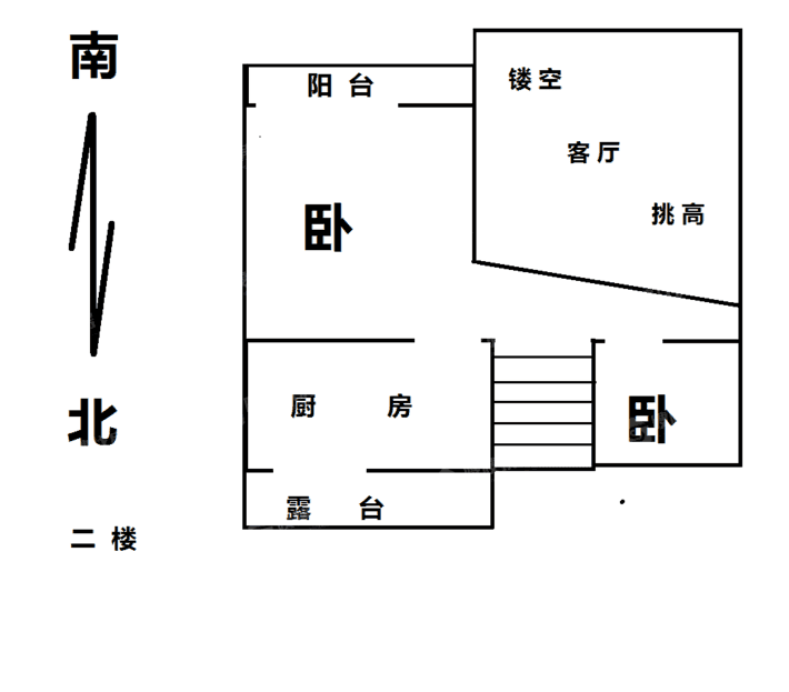 颐和庄园一期5室2厅3卫287㎡