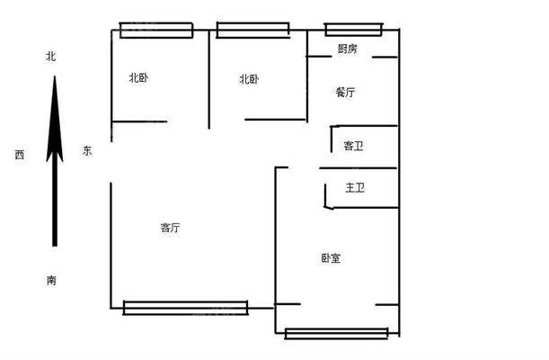 金阳花园3室2厅2卫149㎡