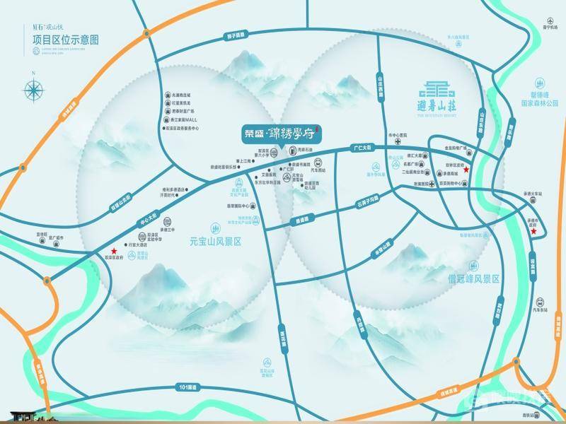 荣盛锦绣学府