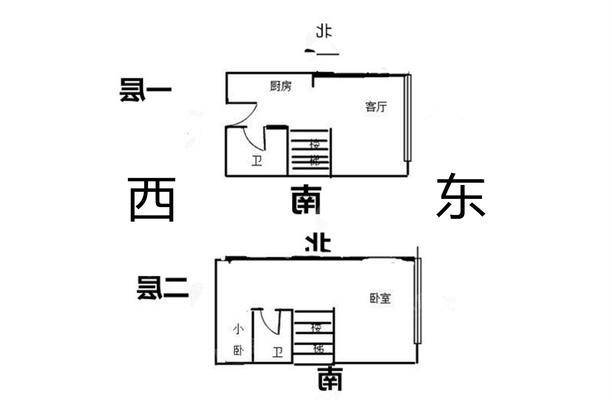 泰合星耀城二维家2室2厅1卫53㎡