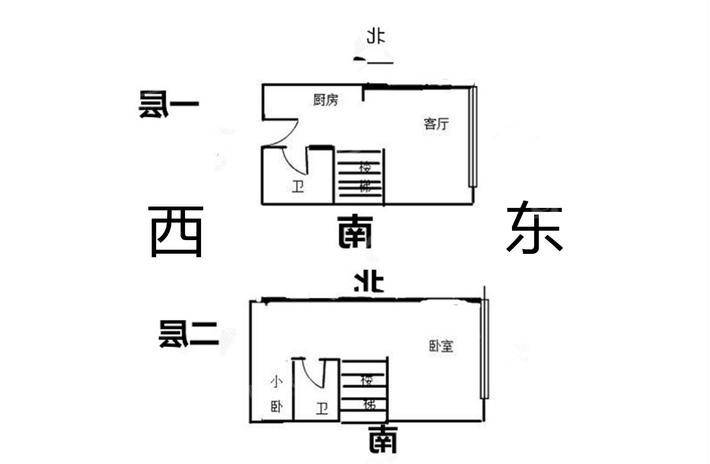 泰合星耀城二维家2室2厅1卫53㎡