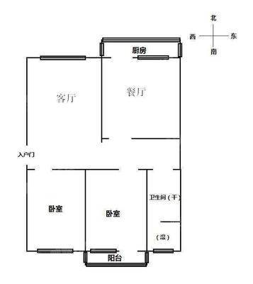 红阳小区2室2厅1卫76㎡