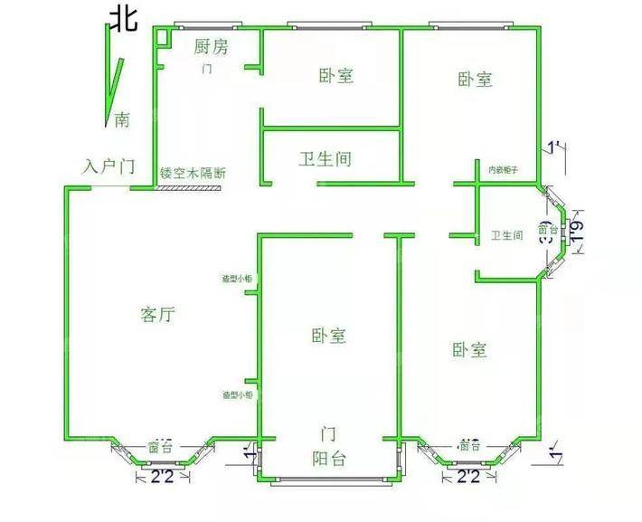 鑫达康居园4室2厅2卫144㎡