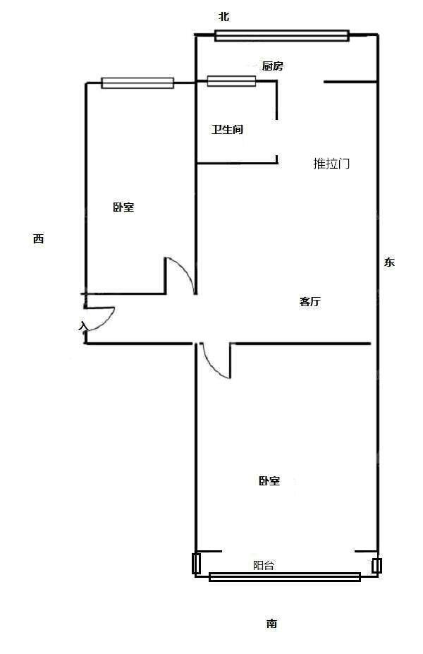 石化新村沧炼2室1厅1卫63㎡