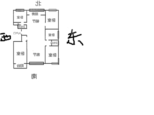 宏宇城（A区）5室2厅2卫183㎡