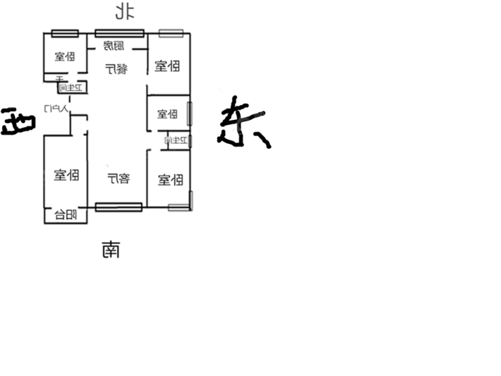 宏宇城（A区）5室2厅2卫183㎡