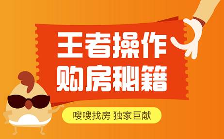 房贷利率将探至24年来最低！5年期LPR再降15个基点，300万房贷最高可省5.7万