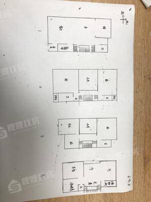 上山间4室3厅4卫319㎡