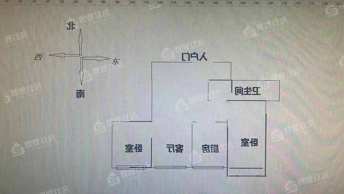 一世界回迁1-152室2厅1卫88㎡