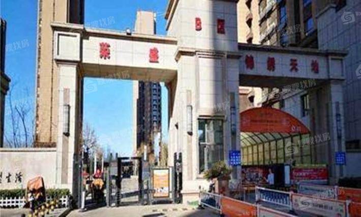 阿尔卡迪亚锦绣天地B区2室1厅1卫71㎡