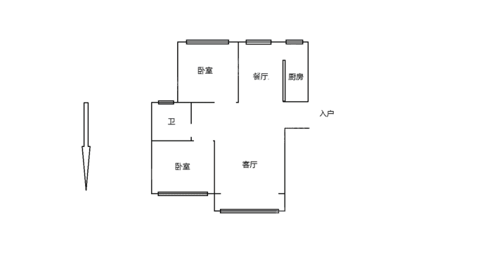 新居宅小区2室1厅1卫57㎡