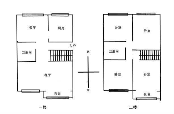 万泰豪景4室2厅2卫190㎡