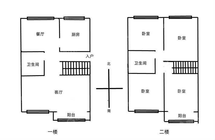 万泰豪景4室2厅2卫190㎡