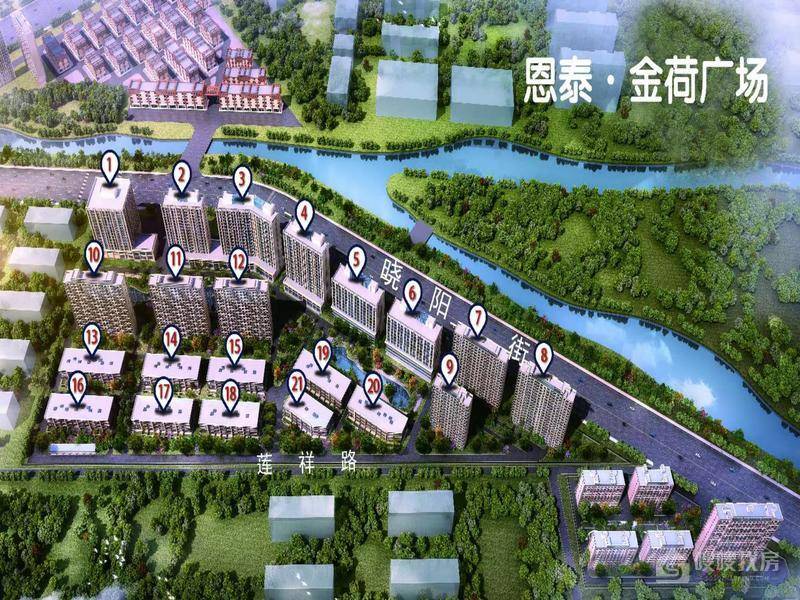 恩泰·卓越学府