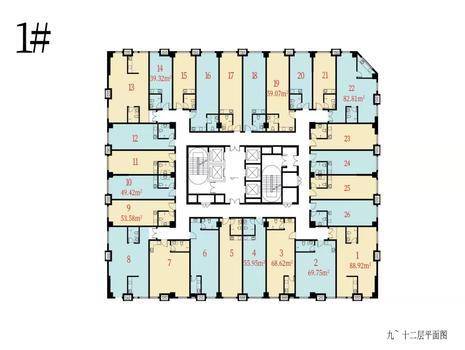 恩泰·卓越学府