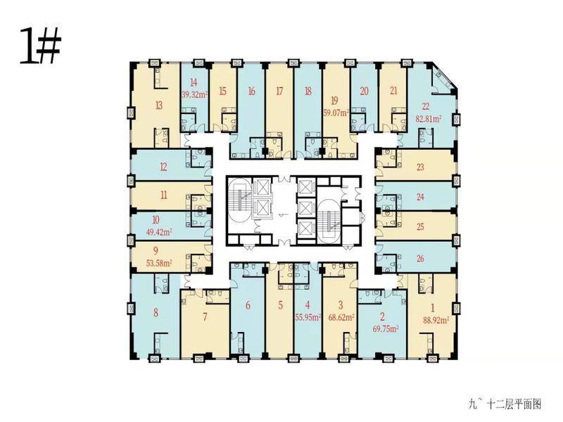 恩泰·卓越学府