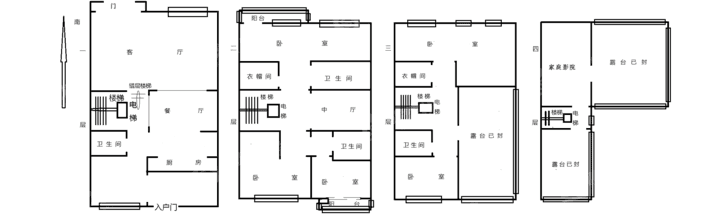 御湖公馆6室4厅3卫356㎡