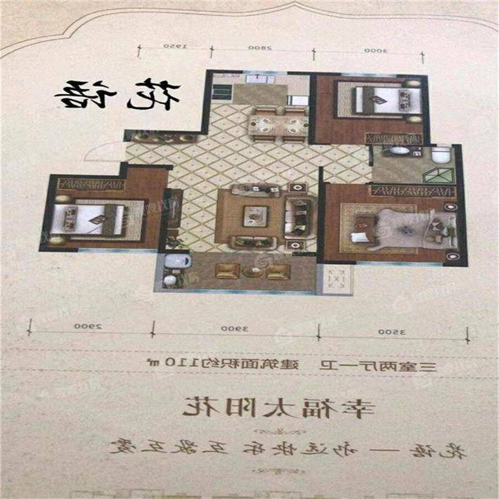 花语馨苑3室2厅1卫113㎡