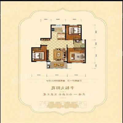 花语馨苑3室2厅1卫113㎡