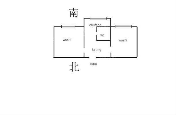 承钢小区北四区2室1厅1卫51㎡