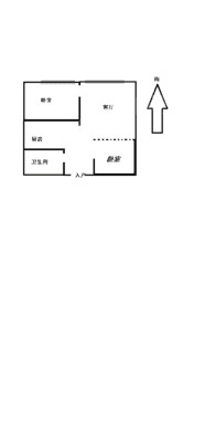 九和玫瑰湾小区1室1厅1卫54㎡