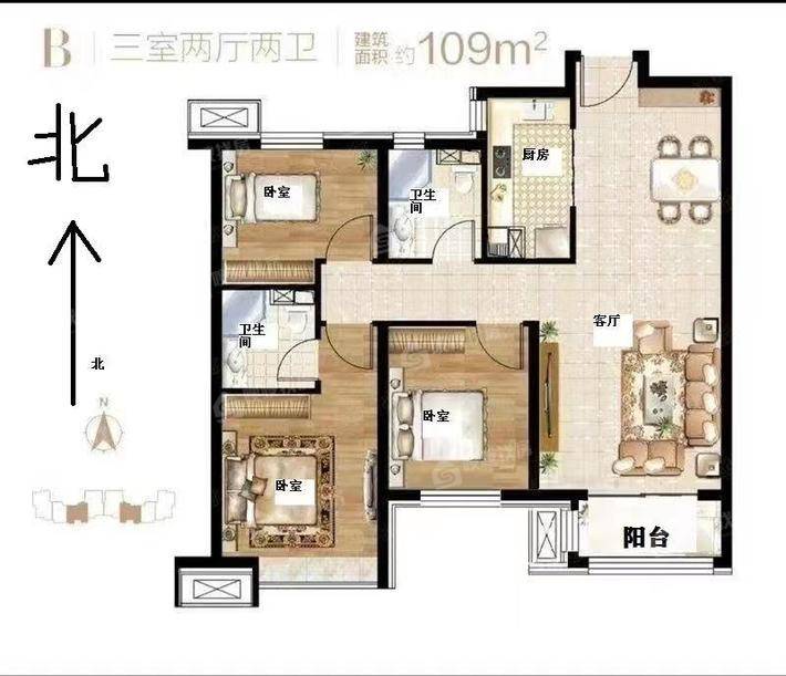 富力城A区3室2厅2卫108㎡