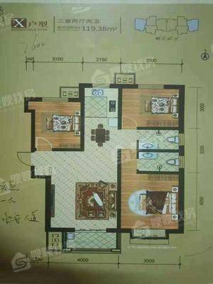 凤凰城（B区）3室2厅2卫116㎡