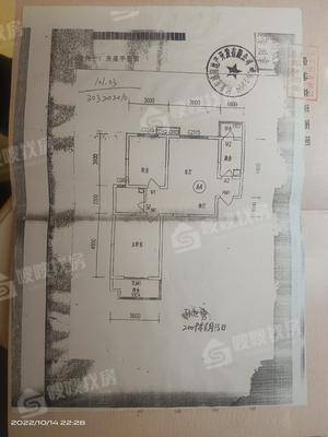 石门福地2室2厅1卫101㎡