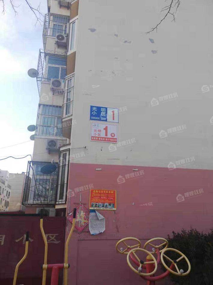 光明小区（光明街御银住宅小区）3室2厅2卫130㎡