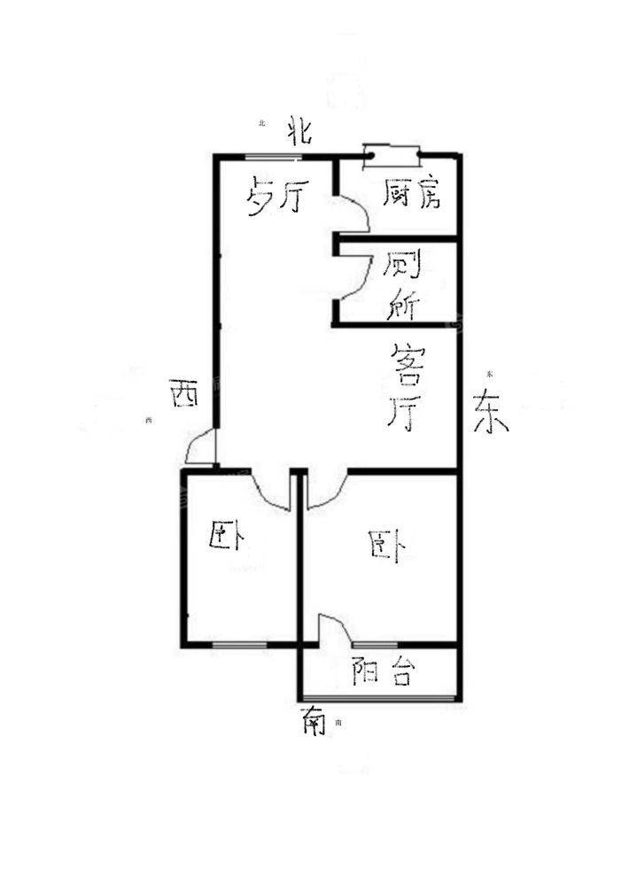 化机厂宿舍2室2厅1卫73㎡