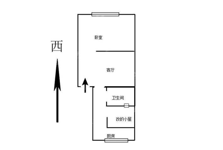 阳光小区2室2厅1卫73㎡