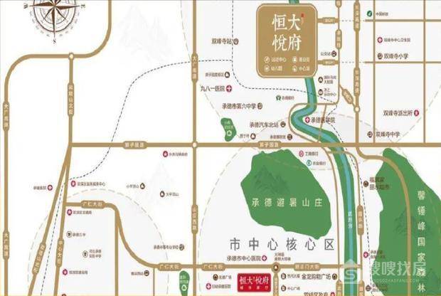 恒大悦府