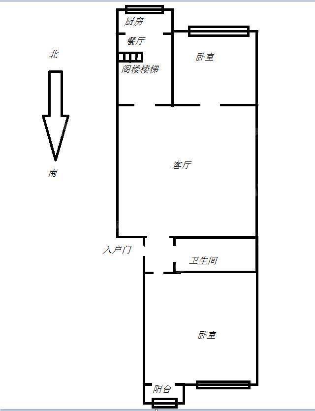 新美丰小区2室2厅1卫87㎡