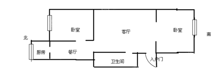 樱桃园小区2室2厅1卫80㎡