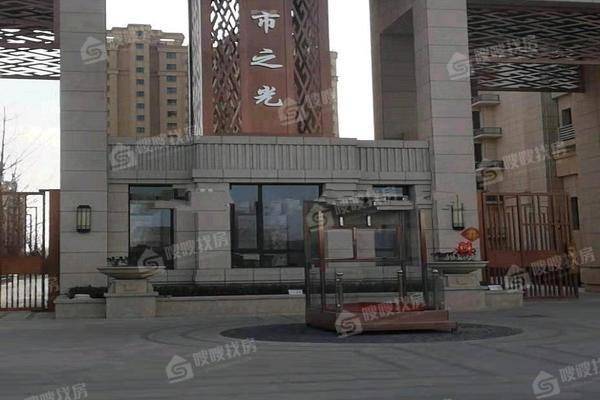 信友城市之光4室2厅2卫177㎡