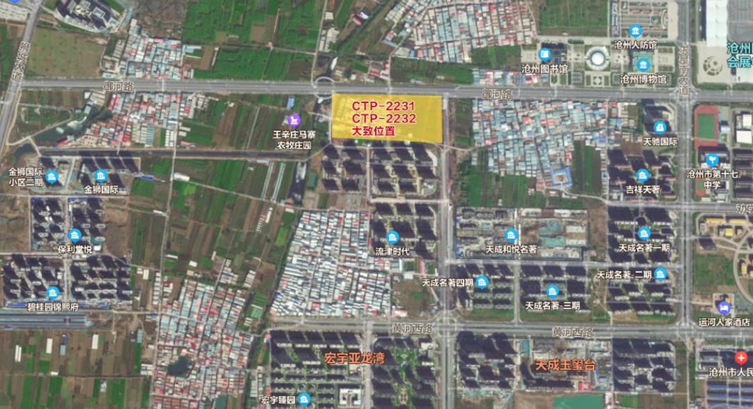 运河区约114亩土地拍卖！