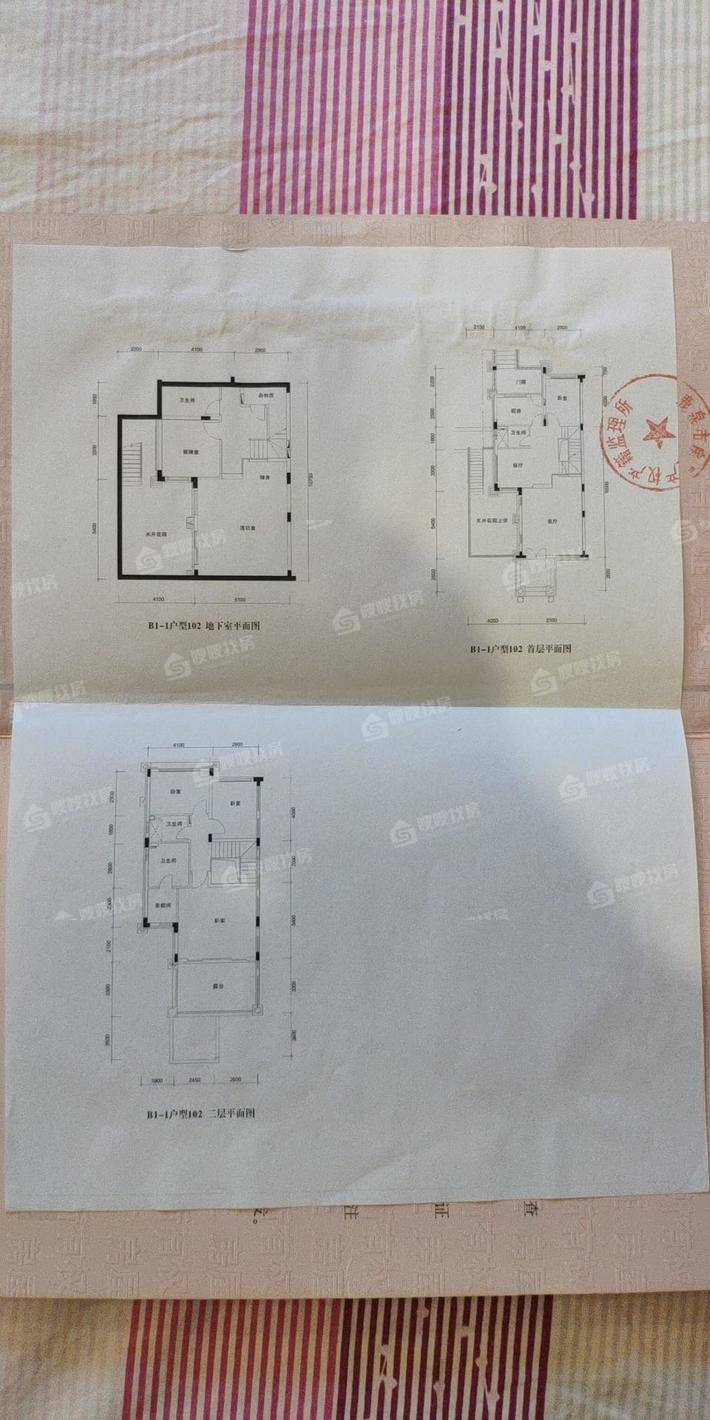 恒大金碧天下4室2厅3卫246㎡