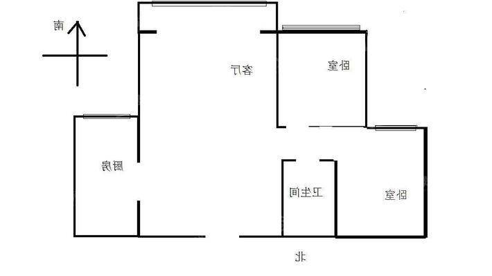 御景家园2室2厅1卫96㎡