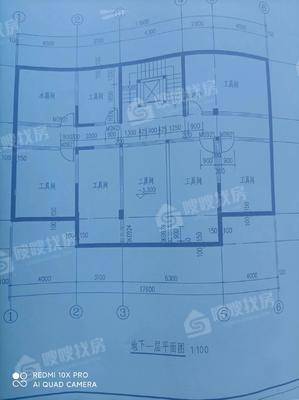 西山花园10室4厅6卫345㎡